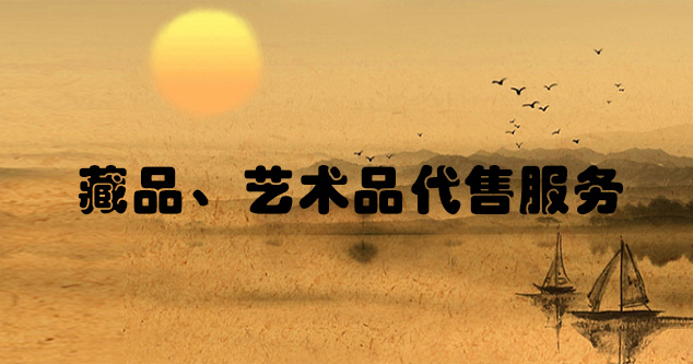 仙居-艺术家宣传推广必备技巧，让你的作品火遍全网